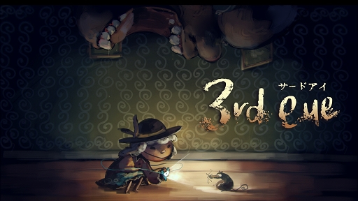 ꡼ No.009Υͥ / 3rd eyeפSteamǤ꡼軰ܡפѤƱݵʷϵդ֥פõ褦