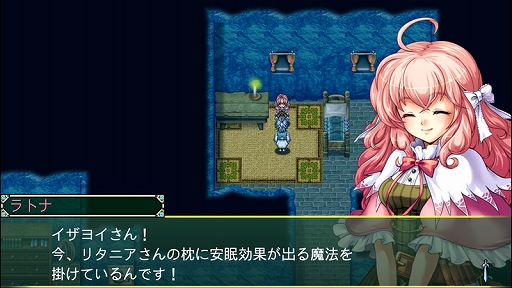 画像ギャラリー No.003のサムネイル画像 / 「アスディバインカムラ」などケムコの対象タイトル7本が最大50%オフになるセールがPS Storeにて開催