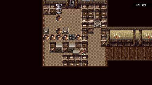 画像ギャラリー No.005のサムネイル画像 / 「アスディバインカムラ」などケムコの対象タイトル7本が最大50%オフになるセールがPS Storeにて開催