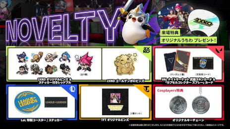 ���������꡼ No.004�Υ���ͥ������ / �饤���åȥ����ॺ��TGS 2025�Υ֡����⥳��ƥ�Ĥξ����������������Υѥ���󥰥ޥ�����䡤��ʥ��Ū���ƥ��ȥ饯�����ʤ�