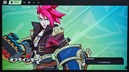 ���������꡼ No.002�Υ���ͥ������ / �������롤�ԤäƤ󤾡��������ԥ���Τ��ʤ�LoL�ʥ�����2XKO�פǡ����󥯥�����äƥ����꤬���ä��⤫���ơ���gg��TGS2025��