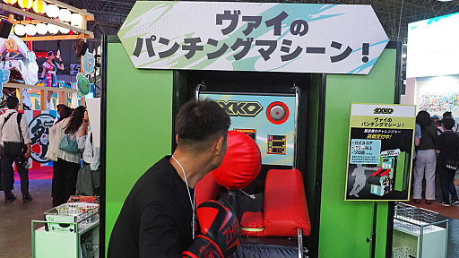 ���������꡼ No.003�Υ���ͥ������ / LoL��VALORANT�Ρȥ饤���åȥ����ॺ�ɤ���������ॷ�祦�˽��Ÿ������ͳ�ϡ���CEO��ƣ�ܶ��˻���ä�ʹ������TGS2025��