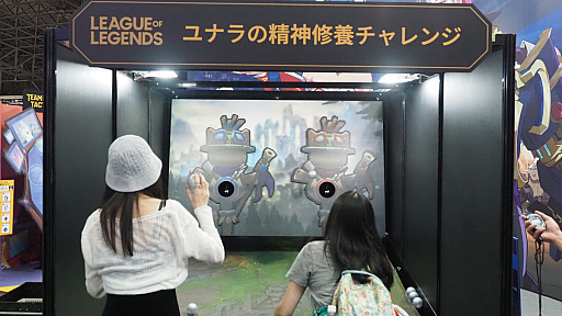 ���������꡼ No.005�Υ���ͥ������ / LoL��VALORANT�Ρȥ饤���åȥ����ॺ�ɤ���������ॷ�祦�˽��Ÿ������ͳ�ϡ���CEO��ƣ�ܶ��˻���ä�ʹ������TGS2025��