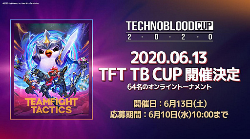 ���������꡼ No.001�Υ���ͥ������ / �֥�����ե����� �����ƥ������פ�����ƥ��Υ֥�åɤ�6��13���˳���