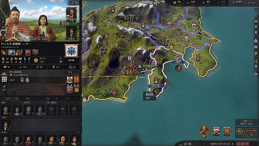 ���������꡼ No.033�Υ���ͥ������ / �֥ѥ�ɥ��������ʤˤ��줪�������Ρ��פȤ����ͤˤ����Ϥ�Ƥۤ�����Crusader Kings III�פΥ����ᡣǯ��ǯ�Ϥ˻Ϥ��ˤ��äƤĤ��Ρ��˾����˥��ȥ�ƥ����ξ¤˥ϥޤ���