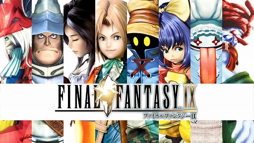 ꡼ No.001 | SwitchǡFINAL FANTASY IXפ764ߤ㤨Τ716ޤǡUrban FlowפDLCåȤ150ߡֺΤ٤ߥ