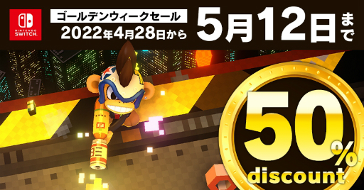 ꡼ No.004 | MONKEY BARRELSפ50󥪥ա˥ƥɡeåפǥǥ󥦥뤬Ť