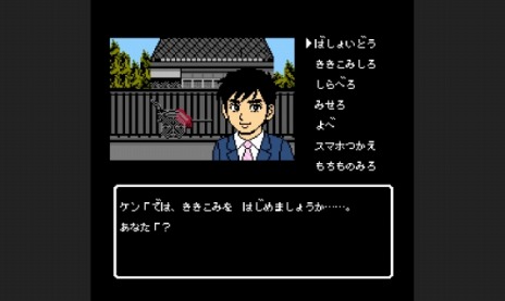 ���������꡼ No.002�Υ���ͥ������ / �ֽ��ġ��˼��ߥ��ƥ꡼���� �न�����֡פ�ȯ������2020ǯ�����ߤ˱���������������Ȥȥե���ߡ��ƥ��󥰤�7��19���˼»�