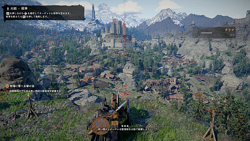 ���������꡼ No.005�Υ���ͥ������ / �Υץ쥤��ݡϡֹȤκ�����TGS��ͷ�Ǥ��­����θ���Ụ̃���������������ǡ���͸��Υ���դ��Ĳ�̵�Ԥ˳�������