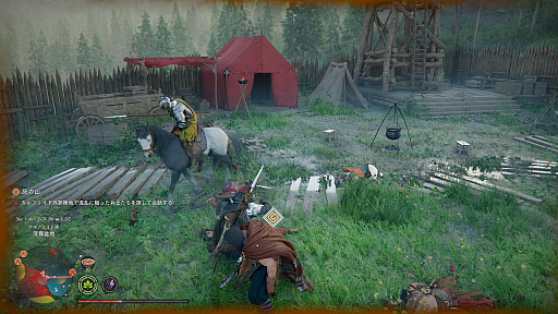 ���������꡼ No.006�Υ���ͥ������ / �Υץ쥤��ݡϡֹȤκ�����TGS��ͷ�Ǥ��­����θ���Ụ̃���������������ǡ���͸��Υ���դ��Ĳ�̵�Ԥ˳�������