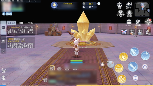 ���������꡼ No.005�Υ���ͥ������ / �轵�������˹������GvG�ˤ�»���Ρ֥饰�ʥ������ꥸ��ס�������罸�Ĥ�ͭ�����Ѥ����������ء���������ǳ������䤹�����Ȥ�Ҳ�