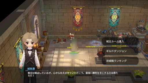 ���������꡼ No.010�Υ���ͥ������ / �轵�������˹������GvG�ˤ�»���Ρ֥饰�ʥ������ꥸ��ס�������罸�Ĥ�ͭ�����Ѥ����������ء���������ǳ������䤹�����Ȥ�Ҳ�