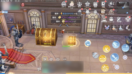 ���������꡼ No.011�Υ���ͥ������ / �轵�������˹������GvG�ˤ�»���Ρ֥饰�ʥ������ꥸ��ס�������罸�Ĥ�ͭ�����Ѥ����������ء���������ǳ������䤹�����Ȥ�Ҳ�