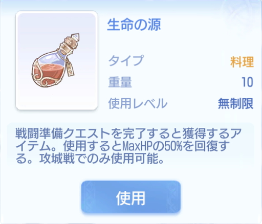 ���������꡼ No.017�Υ���ͥ������ / �轵�������˹������GvG�ˤ�»���Ρ֥饰�ʥ������ꥸ��ס�������罸�Ĥ�ͭ�����Ѥ����������ء���������ǳ������䤹�����Ȥ�Ҳ�