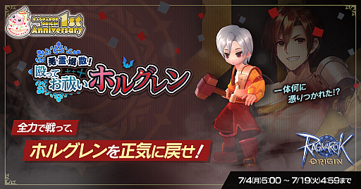 ꡼ No.004 | ֥饰ʥꥸ1ǯǰ᡼륤󥿥ӥ塼˥С꡼٥Ȥθɤ俷Ȥμʹ