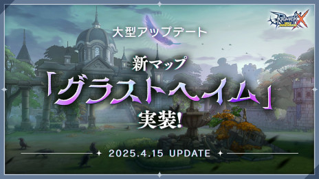 ꡼ No.001Υͥ / ֥饰ʥXסޥåס֥饹ȥإפ緿åץǡȤɲá٥ȡָžõפ