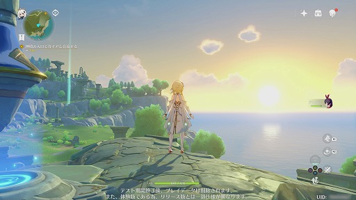 画像集#010のサムネイル/PS4版「原神」ファイナルCBTをレポート。大画面でさらに美しくなったテイワット大陸の魅力を余すことなく味わおう