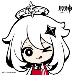 画像ギャラリー No.001のサムネイル画像 / 「原神」,国内でもケンタッキーフライドチキンとコラボか? パイモンが赤いエプロンを着たイラストを公開