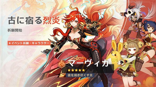 ꡼ No.001 | ָ׸5ޡߥꥨо줹륤٥ȵ򳫺šޥ٥ȡɲԡƮԡפ714»