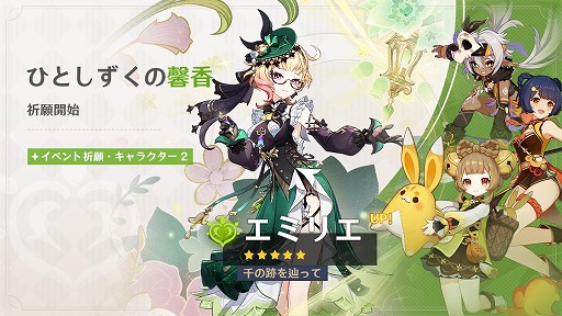 ꡼ No.002 | ָ׸5ޡߥꥨо줹륤٥ȵ򳫺šޥ٥ȡɲԡƮԡפ714»