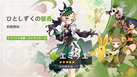 ꡼ No.009 | ָ׸5ޡߥꥨо줹륤٥ȵ򳫺šޥ٥ȡɲԡƮԡפ714»