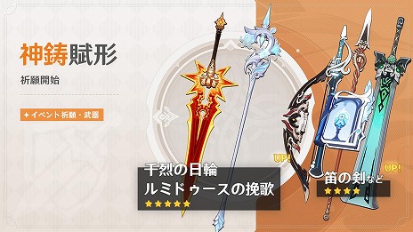 ꡼ No.011 | ָ׸5ޡߥꥨо줹륤٥ȵ򳫺šޥ٥ȡɲԡƮԡפ714»