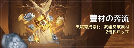 ꡼ No.012 | ָ׸5ޡߥꥨо줹륤٥ȵ򳫺šޥ٥ȡɲԡƮԡפ714»