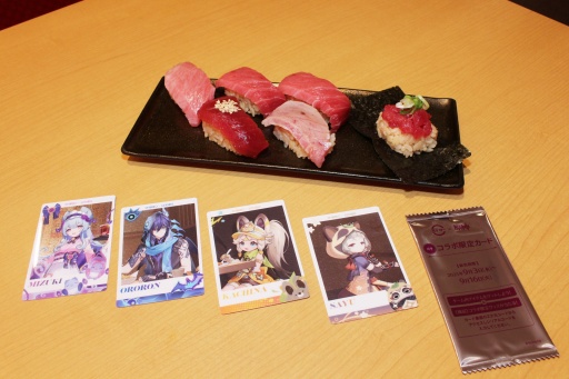 画像ギャラリー No.006のサムネイル画像 / 「原神」×スシローのコラボ「観月の宴」,本日スタート。思わず注文したくなる魅惑のメニューやコラボグッズが登場