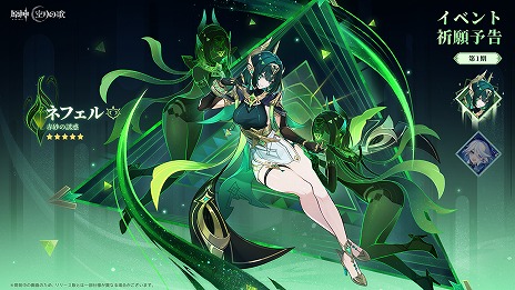 ���������꡼ No.015�Υ���ͥ������ / �ָ����ס����С�������Luna II�ɤΡֶ���βΡ����աפ�10��22���˥�꡼�����桼�������ꥨ���ȥ���ƥ�ġ������θ����פʤɤ��о�