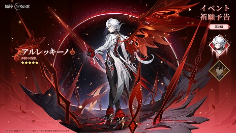 ���������꡼ No.017�Υ���ͥ������ / �ָ����ס����С�������Luna II�ɤΡֶ���βΡ����աפ�10��22���˥�꡼�����桼�������ꥨ���ȥ���ƥ�ġ������θ����פʤɤ��о�