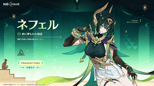 ���������꡼ No.022�Υ���ͥ������ / �ָ����ס����С�������Luna II�ɤΡֶ���βΡ����աפ�10��22���˥�꡼�����桼�������ꥨ���ȥ���ƥ�ġ������θ����פʤɤ��о�