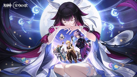 ���������꡼ No.001�Υ���ͥ������ / �ָ����ס����С�������Luna III�ɤΡ��̤β̤Ƥ����ۻ��פ�12��3���˥�꡼������������饯��������������뿷����ƥ�Ĥ��о�