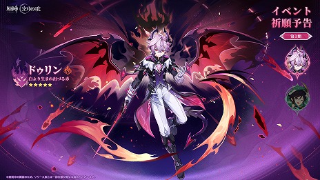 ���������꡼ No.012�Υ���ͥ������ / �ָ����ס����С�������Luna III�ɤΡ��̤β̤Ƥ����ۻ��פ�12��3���˥�꡼������������饯��������������뿷����ƥ�Ĥ��о�