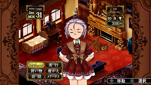 ꡼ No.009Υͥ / Switch֥ץ󥻥᡼Go!Go!ץ󥻥פۿȡ꡼̼ã뤹ܡɥ