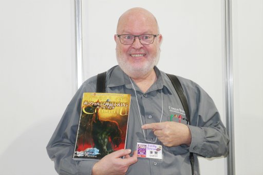 画像ギャラリー No.007のサムネイル画像 / 初めてルールに手が入れられた「新クトゥルフ神話TRPG ルールブック」レビュー。第7版が何を目指し,何が変わったのかをざっくり解説