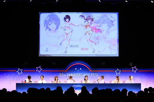 画像ギャラリー No.092のサムネイル画像 / 鹿にタコに野球? 「ヘブバン」3.5thフェス生放送レポート。新キャンペーン&大型アップデート情報まとめ