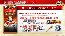 ���������꡼ No.010�Υ���ͥ������ / �Υ��󥿥ӥ塼�ϡֻ�Ԣ�� ��ƻ�ס����������Ȼ���֡ɥ���ܤ����ﳫ�š�����������ְ�ˮ���ȡפǤϰ�̱²�ε��������ˡ�