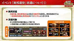 ���������꡼ No.017�Υ���ͥ������ / �Υ��󥿥ӥ塼�ϡֻ�Ԣ�� ��ƻ�ס����������Ȼ���֡ɥ���ܤ����ﳫ�š�����������ְ�ˮ���ȡפǤϰ�̱²�ε��������ˡ�