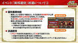 ���������꡼ No.018�Υ���ͥ������ / �Υ��󥿥ӥ塼�ϡֻ�Ԣ�� ��ƻ�ס����������Ȼ���֡ɥ���ܤ����ﳫ�š�����������ְ�ˮ���ȡפǤϰ�̱²�ε��������ˡ�