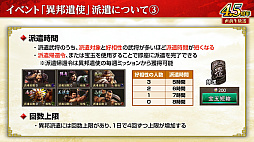 ���������꡼ No.019�Υ���ͥ������ / �Υ��󥿥ӥ塼�ϡֻ�Ԣ�� ��ƻ�ס����������Ȼ���֡ɥ���ܤ����ﳫ�š�����������ְ�ˮ���ȡפǤϰ�̱²�ε��������ˡ�