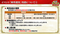 ���������꡼ No.020�Υ���ͥ������ / �Υ��󥿥ӥ塼�ϡֻ�Ԣ�� ��ƻ�ס����������Ȼ���֡ɥ���ܤ����ﳫ�š�����������ְ�ˮ���ȡפǤϰ�̱²�ε��������ˡ�