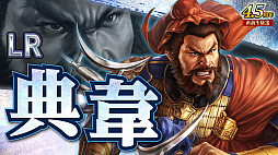 ���������꡼ No.023�Υ���ͥ������ / �Υ��󥿥ӥ塼�ϡֻ�Ԣ�� ��ƻ�ס����������Ȼ���֡ɥ���ܤ����ﳫ�š�����������ְ�ˮ���ȡפǤϰ�̱²�ε��������ˡ�