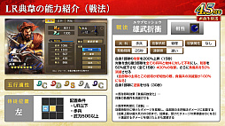 ���������꡼ No.024�Υ���ͥ������ / �Υ��󥿥ӥ塼�ϡֻ�Ԣ�� ��ƻ�ס����������Ȼ���֡ɥ���ܤ����ﳫ�š�����������ְ�ˮ���ȡפǤϰ�̱²�ε��������ˡ�