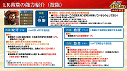 ���������꡼ No.025�Υ���ͥ������ / �Υ��󥿥ӥ塼�ϡֻ�Ԣ�� ��ƻ�ס����������Ȼ���֡ɥ���ܤ����ﳫ�š�����������ְ�ˮ���ȡפǤϰ�̱²�ε��������ˡ�