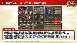 ���������꡼ No.026�Υ���ͥ������ / �Υ��󥿥ӥ塼�ϡֻ�Ԣ�� ��ƻ�ס����������Ȼ���֡ɥ���ܤ����ﳫ�š�����������ְ�ˮ���ȡפǤϰ�̱²�ε��������ˡ�