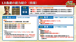 ���������꡼ No.029�Υ���ͥ������ / �Υ��󥿥ӥ塼�ϡֻ�Ԣ�� ��ƻ�ס����������Ȼ���֡ɥ���ܤ����ﳫ�š�����������ְ�ˮ���ȡפǤϰ�̱²�ε��������ˡ�