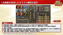 ���������꡼ No.030�Υ���ͥ������ / �Υ��󥿥ӥ塼�ϡֻ�Ԣ�� ��ƻ�ס����������Ȼ���֡ɥ���ܤ����ﳫ�š�����������ְ�ˮ���ȡפǤϰ�̱²�ε��������ˡ�