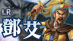 ���������꡼ No.031�Υ���ͥ������ / �Υ��󥿥ӥ塼�ϡֻ�Ԣ�� ��ƻ�ס����������Ȼ���֡ɥ���ܤ����ﳫ�š�����������ְ�ˮ���ȡפǤϰ�̱²�ε��������ˡ�