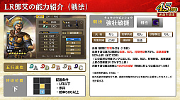 ���������꡼ No.032�Υ���ͥ������ / �Υ��󥿥ӥ塼�ϡֻ�Ԣ�� ��ƻ�ס����������Ȼ���֡ɥ���ܤ����ﳫ�š�����������ְ�ˮ���ȡפǤϰ�̱²�ε��������ˡ�