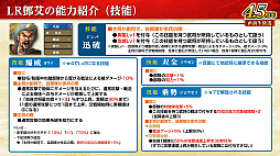 ���������꡼ No.033�Υ���ͥ������ / �Υ��󥿥ӥ塼�ϡֻ�Ԣ�� ��ƻ�ס����������Ȼ���֡ɥ���ܤ����ﳫ�š�����������ְ�ˮ���ȡפǤϰ�̱²�ε��������ˡ�